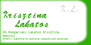 krisztina lakatos business card